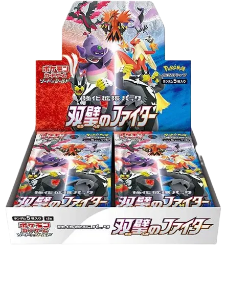Matchless Fighter Booster Box (JP) (2021)