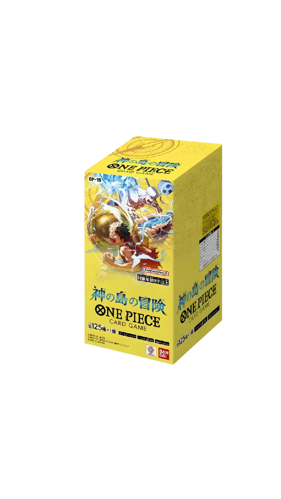 Adventure on Kami's Island Booster Box (Japanese) - Leave It or Rip It