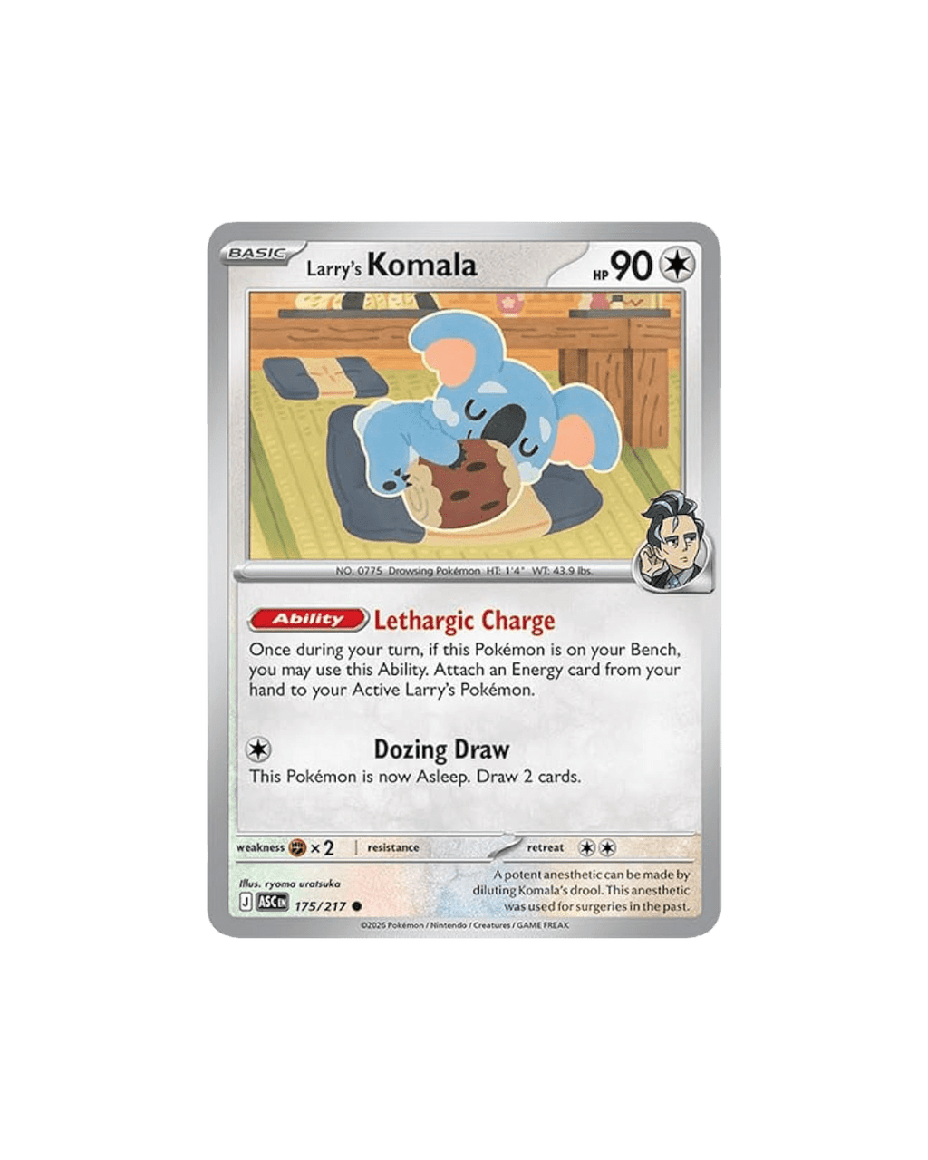 Ascended Heroes: Larry's Komala 2-Pack Blister - Leave It or Rip It