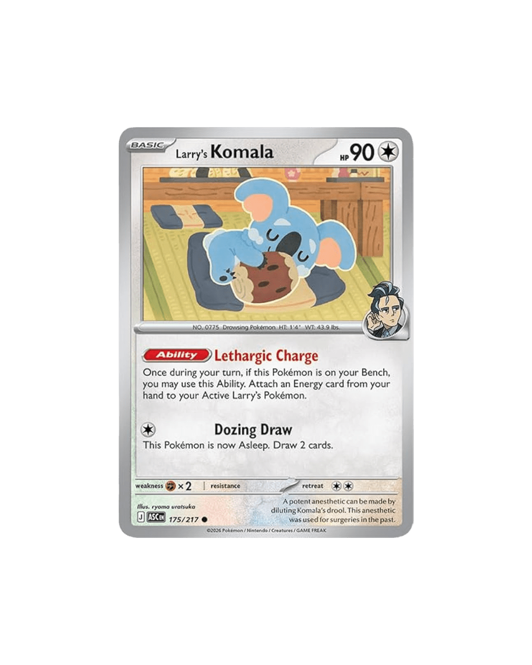 Ascended Heroes: Larry's Komala 2-Pack Blister - Leave It or Rip It
