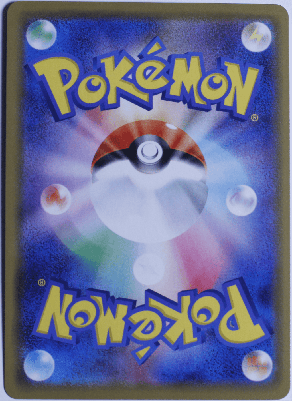 Charizard & Braixen GX 008/064 Sm11a: Remix Bout Holo (Japanese) - Leave It or Rip It