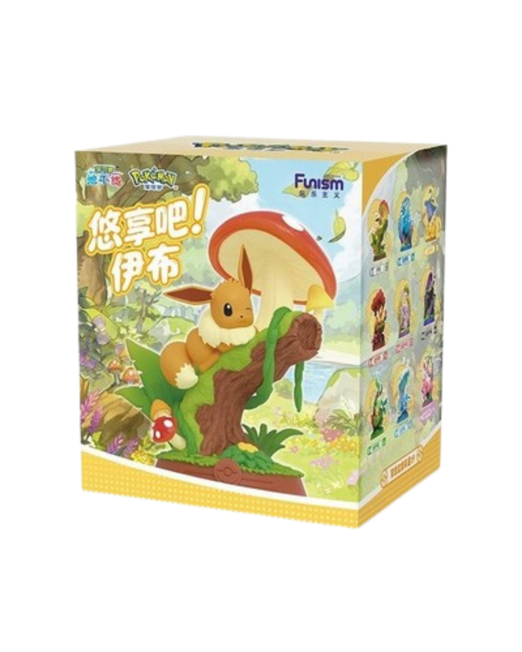 Pokémon Funism: Eevee Forest Adventure Series 3 Blind Box - Leave It or Rip It