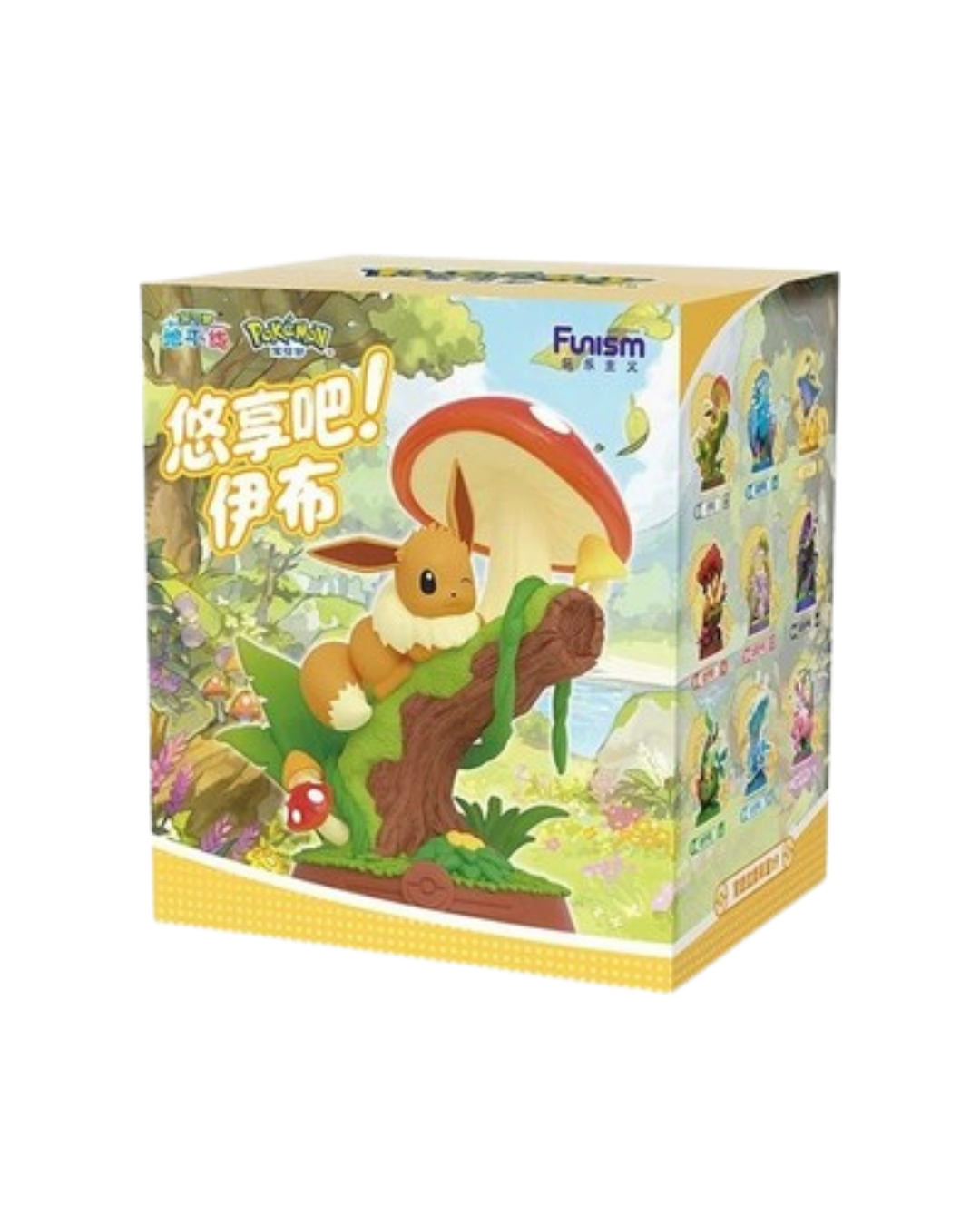 Pokémon Funism: Eevee Forest Adventure Series 3 Blind Box - Leave It or Rip It