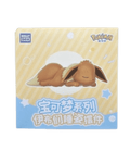 Pokémon Holly Box: Eevee Sleeping Series Blind Box - Leave It or Rip It