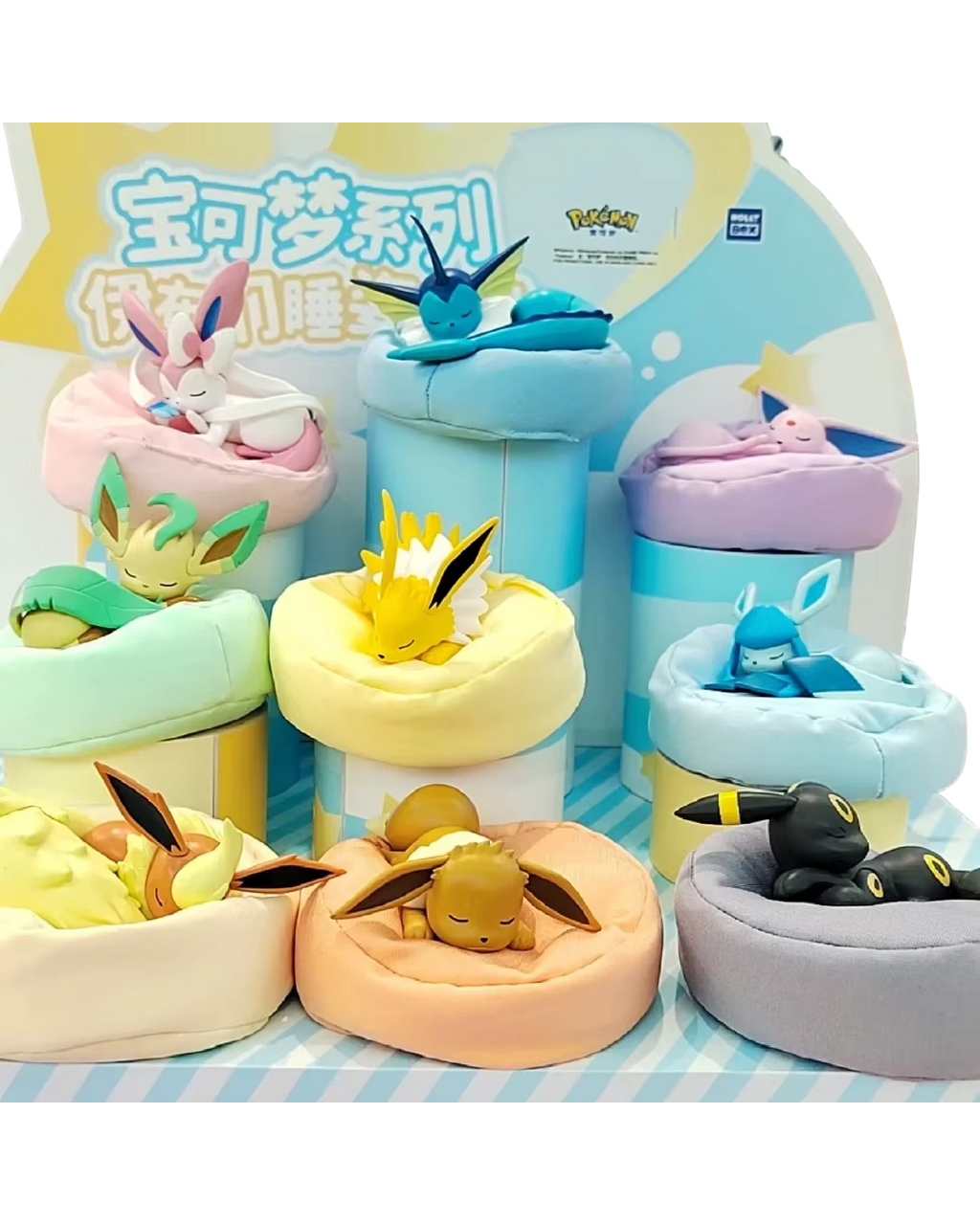 Pokémon Holly Box: Eevee Sleeping Series Blind Box - Leave It or Rip It