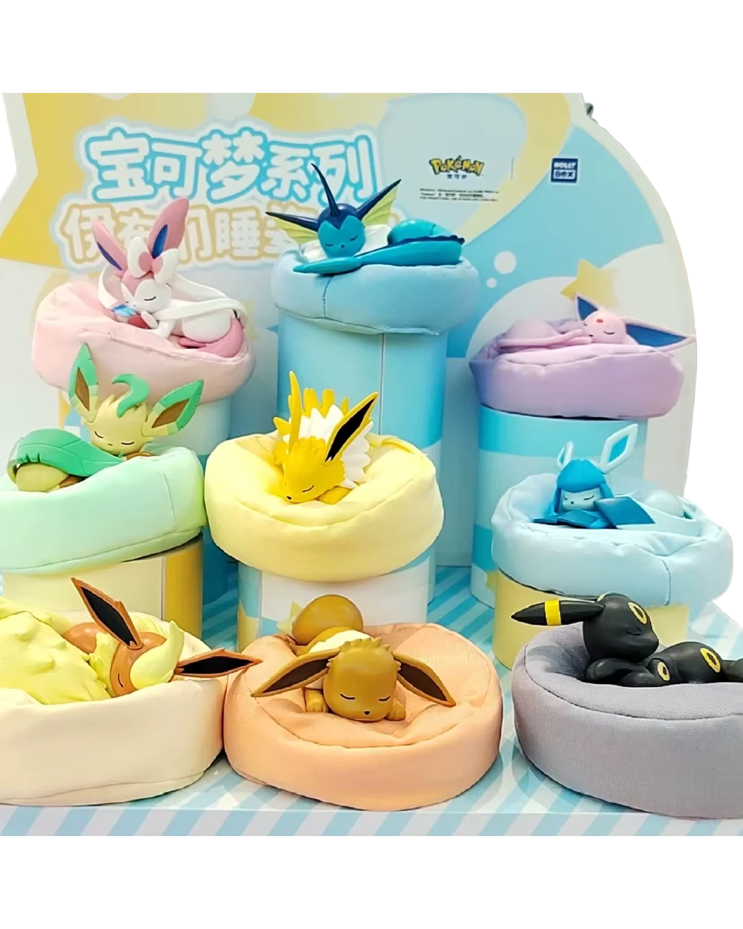 Pokémon Holly Box: Eevee Sleeping Series Blind Box - Leave It or Rip It